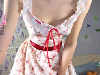 Armura bongacams stream image