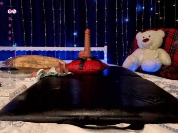 kiskaWEDNESDAY bongacams stream image