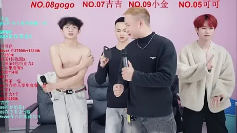 Beautifulboys-777 stripchat stream image