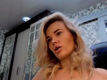 Ne_angel1212 bongacams stream image