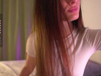 emmsee bongacams stream image