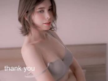 xiawa_xo chaturbate stream image