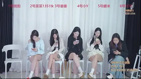 QY-002 stripchat stream image