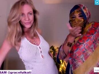 murmur_kati chaturbate stream image, 09.12.2025 16:10