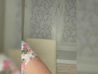 Anesteishen bongacams stream image