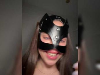 DARYASss bongacams stream image