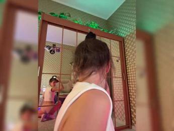 MilashaNyasha bongacams stream image