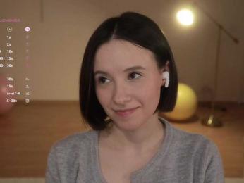 MissEssie bongacams stream image