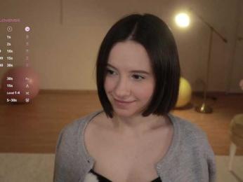 MissEssie bongacams stream image