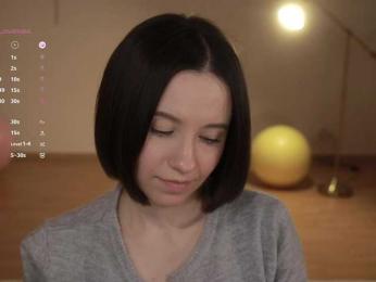 MissEssie bongacams stream image