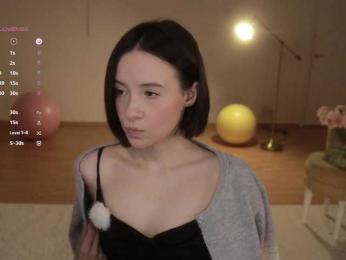 MissEssie bongacams stream image