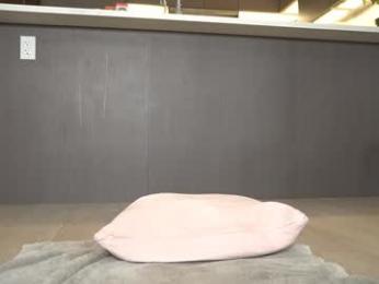 petite_fuck chaturbate stream image