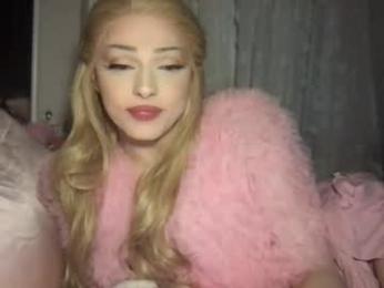 pr1ncesswand chaturbate stream image