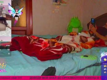 N-I-M-F-O-M-A-N-K-A bongacams stream image