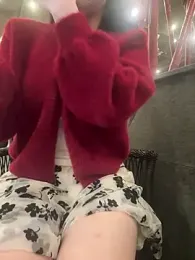 Meii-meyy stripchat stream image