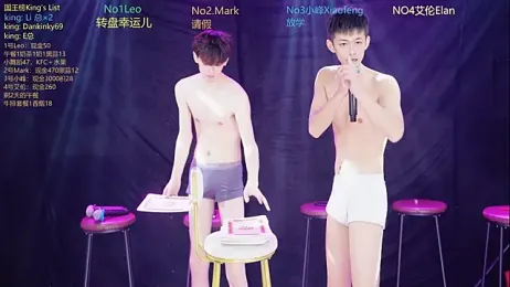 AAA-winner stripchat stream image