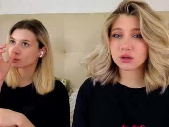 pinkadele chaturbate stream image