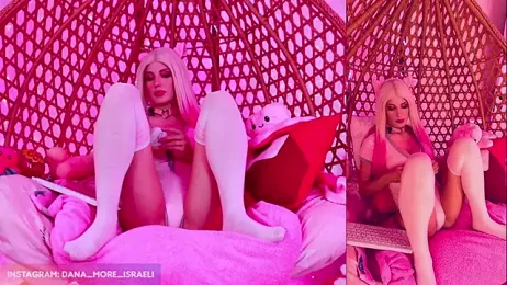 dana_more stripchat stream image