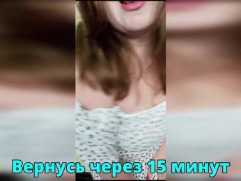 FLUFFY_BEAUTY bongacams stream image