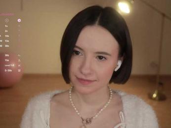 MissEssie bongacams stream image