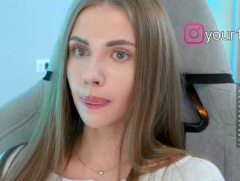 VikkiExtraCheese bongacams stream image