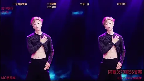 GStar-Boy stripchat stream image, 18.12.2025 04:40
