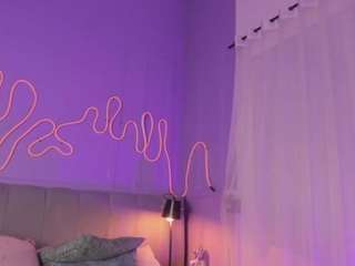 sofly-s camsoda stream image