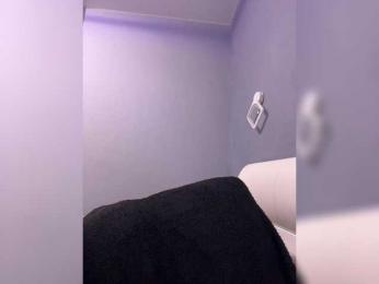 _Anasteisha_ bongacams stream image