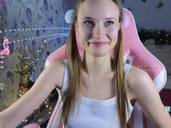 Armura bongacams stream image