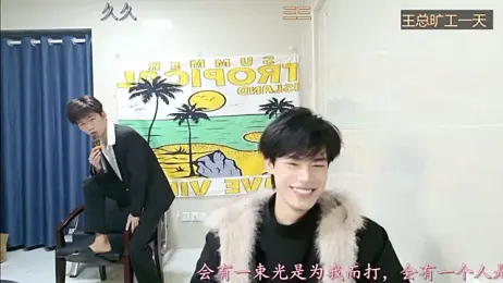 stripcha-798 stripchat stream image