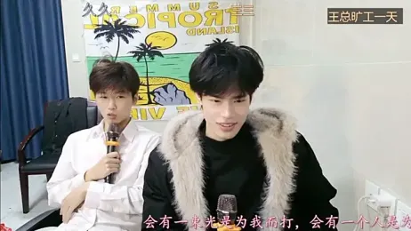 stripcha-798 stripchat stream image