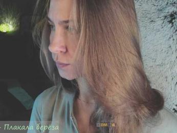 Adamova_Eva bongacams stream image