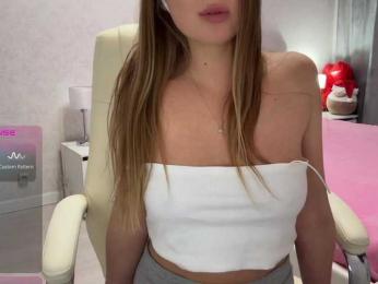 BuMM bongacams stream image