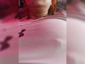 Cocochanell bongacams stream image