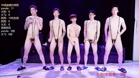 OUBA-boy stripchat stream image