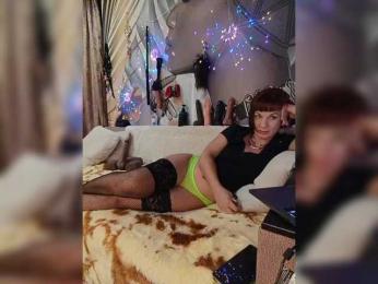 DianaAhTender bongacams stream image