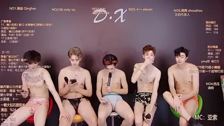 TNT-001 stripchat stream image