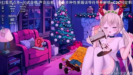 Mitao_ stripchat stream image