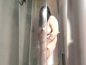 Meri1994 bongacams stream image