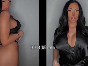 qsstess bongacams stream image