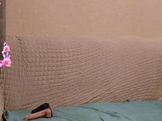 giweria camsoda stream image