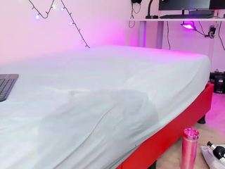 kai-falcon camsoda stream image