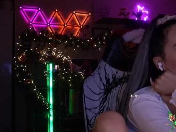 AmaReda bongacams stream image