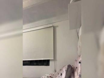 SallyeLeins bongacams stream image