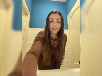 LustySass bongacams stream image