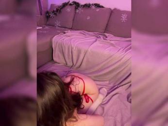 DearAmiira bongacams stream image