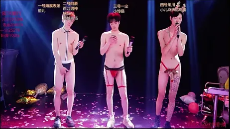 GStar-Boy stripchat stream image, 24.12.2025 16:10