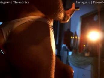 fromedcam chaturbate stream image