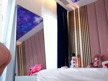 vesia chaturbate stream image