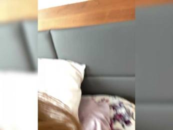 PALMIIRA bongacams stream image